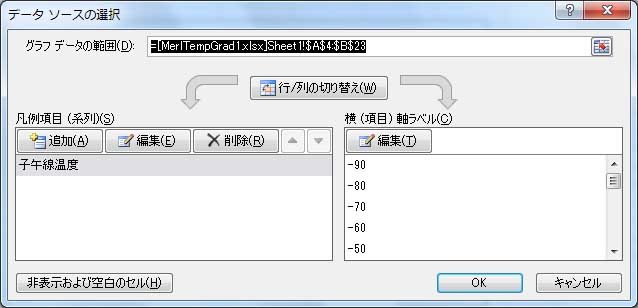 E-Fig0050.jpg"