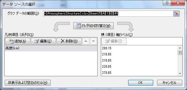 E-Fig0086.jpg"