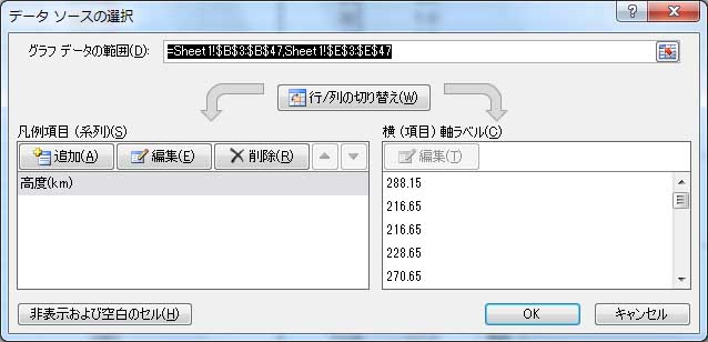 E-Fig0098.jpg"