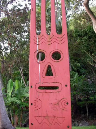20090102Marae3.jpg