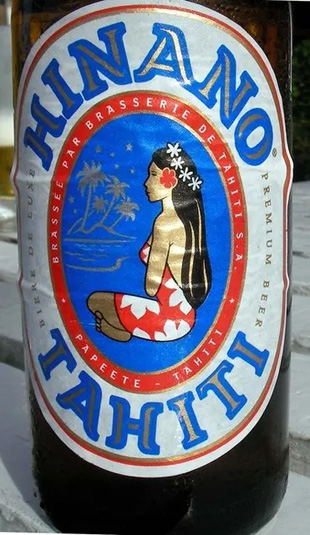 20090104Hinano.jpg