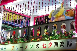 20090705Tanabata5.jpg
