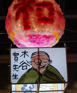 20090705Tanabata7.jpg