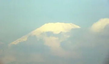 20100418Fuji2.jpg