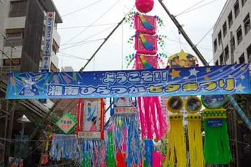 20100703Tanabata1.jpg