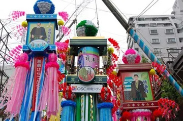 20100703Tanabata12.jpg