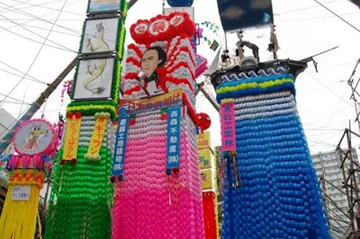 20100703Tanabata7.jpg