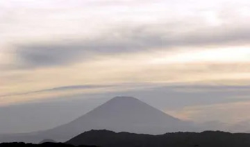 20100718Fuji6.jpg