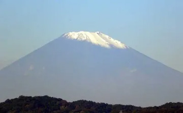 20101105Fuji3.jpg