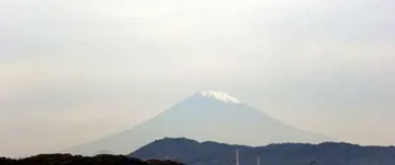 20101107Fuji1.jpg