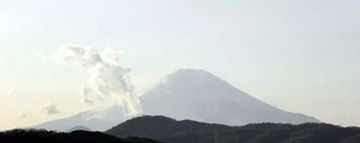 20101224Fuji3.jpg