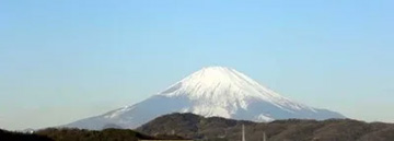 20110131Fuji1.jpg